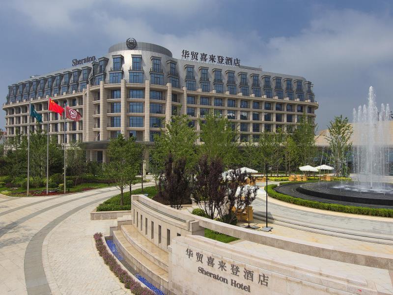 Sheraton Qinhuangdao Beidaihe Hotel Bagian luar foto